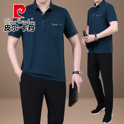 Pierre Cardin Dad Vêtements d'été Ice Silk Sports Suit Men Men d'âge moyen et de vêtements de sport décontractés Men de sport père T-shirt à manches courtes 718 Blue du lac [Pantalons courts + pantalon] 3xl [160-180Jin [Jin est égal à environ 0,5 kg]]