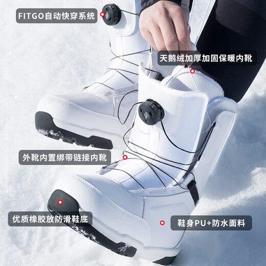 Kufeng Snowboard Shoes Snowboard All-Region Snowboard Starter Set Adult Flat Flower All-Purpose Quick Wear Snowshoe FT-White 37 Size