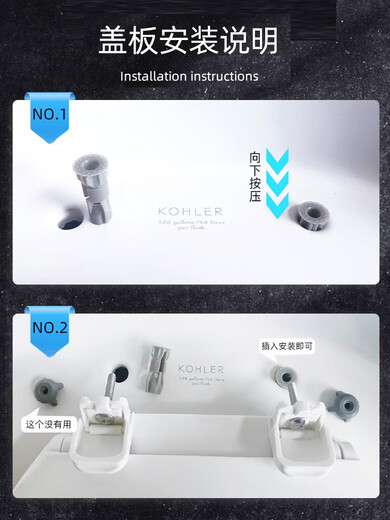 
Nooyalan (NUOYALAN) Nooyalan suitable toilet toilet toilet cover screws Fixing parts Rubber expansion nut Black M1283 model 2 pieces