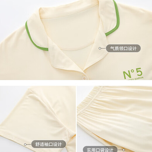 
Catman Modal pajamas for women in spring and summer cardigans for short-sleeved trousers for large size women's thin home clothing suits can be worn outside 12111 M (recommended weight is 90-100 Jin [Jin equals 0.5 kg])