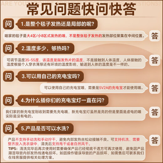 MUBE Heating Shawl Heating Electric Shawl Warming Blanket USB Washable Leg Cover Home Office Travel Portable Leg Warming Artifact Valentine's Day Gift for Girls and Girlfriends Flagship Cedar Apricot with 10000mah Power Bank