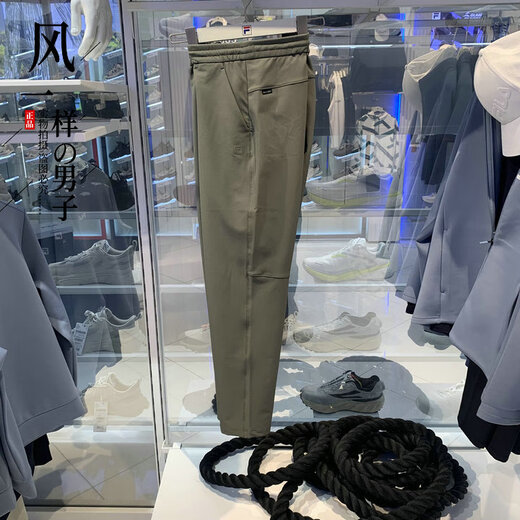 Fila* Men's 2024 Spring Casual Sports Straight Woven Trousers A11M411808FBK FBK Black A11M411806FBK M