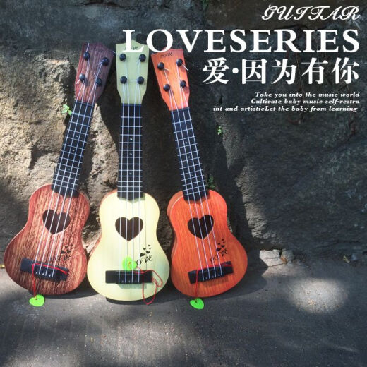 
Xian Huaida can play children's simulated guitar children's ukulele sends string-pull music scores for beginners toy musical instruments gift [44CM] Large size guitar-Acacia Mu
