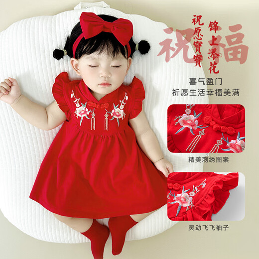 优奇周岁女宝宝礼服夏季婴儿夏装衣服红色旗袍连衣裙夏天抓周冠衣中式