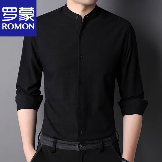 罗蒙（ROMON）小立领棉衬衫男2025年春秋长袖衬衣休闲内搭中华领薄款 9930款白色 165/S