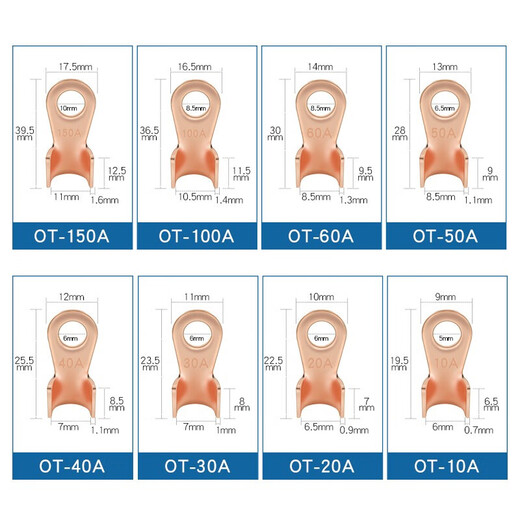Huijun copper open nose copper nose copper terminal block copper wire lug copper connector national standard thickened terminal block OT-500A 10 pieces/pack
