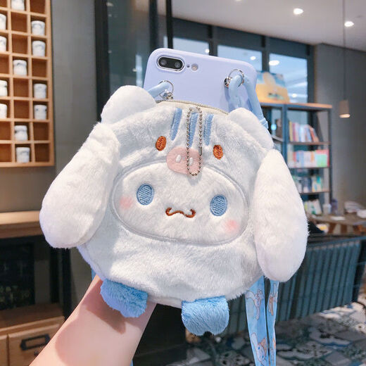 Huanxiao Yugui Dog Coin Wallet Opporeno7 Caja de teléfono móvil A93A8A72 Pareja A11A35 Crossbody Rope K9 Real V15 Pink Tpu [Yugui Dog + Slant Range Lanyard.] A59/A59S