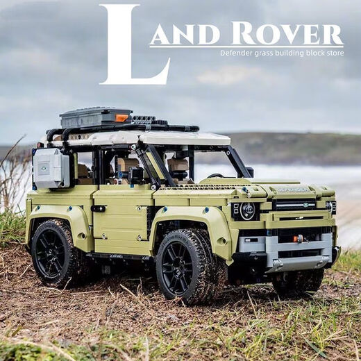 Mppmck kompatibel mit Lego Land Rover Defender Building Block Off-Road-Fahrzeug Erwachsene hohe Schwierigkeitsgrad großer Boy Assembly Toy 421108 1:14 Return Version Land Rover Defender 753+ Granulat
