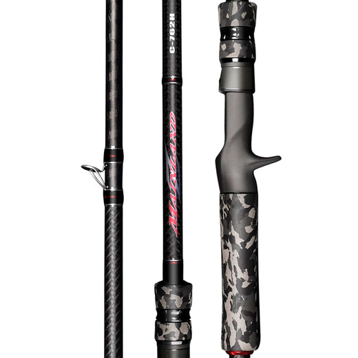 NS Blackhole New Miranda Beast High Carbon Lightweight Lure Rod Thunder Fuerte Barra Negra Especial Pesado Pesado Hard Tire de Objeto grande 2.06 metros Manejo de pistola una y media/C-691H