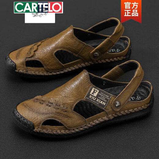 
Katile Crocodile Trendy Brand Sandals Men's Leather Top Layer Cowhide Sandals Summer Breathable Outdoor Non-Slip Casual Soft Sole Beach Shoes Light Luxury New Product Brown A689 40