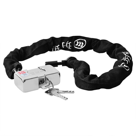 Yuema Motorradkettenschloss Batterie Elektrofahrzeug Anti-Diebstahl-Lock-Lock-Kern-Anti-Hydraulikscher-Anti-Gewalt-Kraft-Verlängerung und Härten 1 Meter 750E-6210