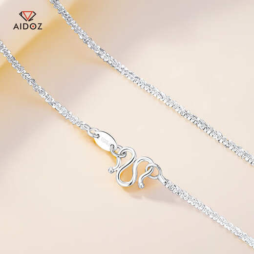 Aido Diamond pt950 platinum necklace for women, shiny platinum baby's breath necklace, fashionable matching pendant, plain chain, clavicle chain, weight 5.0-5.2 grams, length 43cm, thickness about 1.6mm