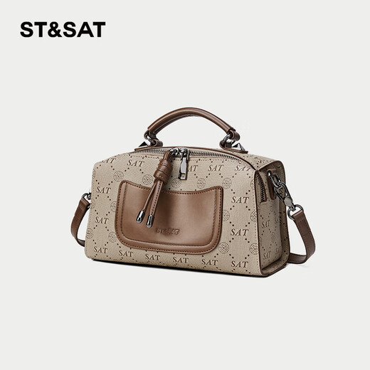 Saturday pillow bag women's 2024 new autumn and winter shoulder bag crossbody bag large capacity casual commuting handbag coffee color