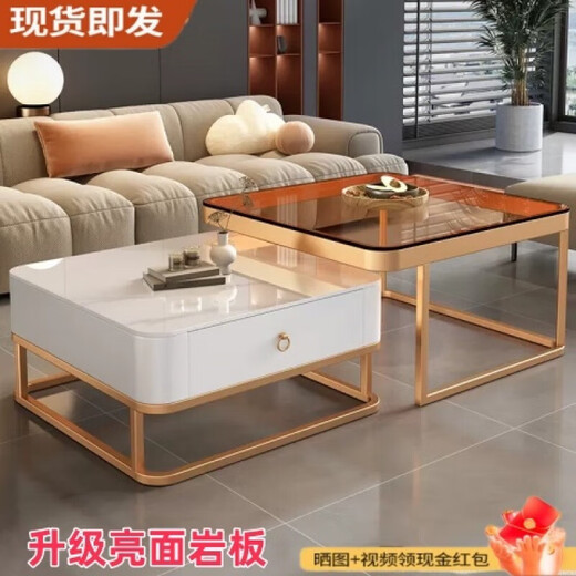 Yinhe light luxury coffee table living room home modern simple small apartment internet celebrity square glass slate coffee table TV cabinet combination black frame gray cabinet 60 gloss snow mountain white + 70 black glass square glossy slate