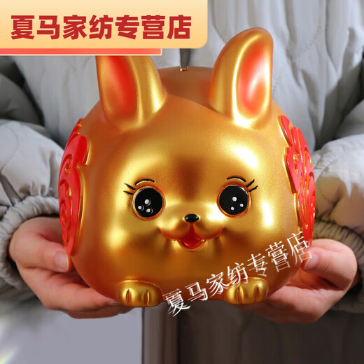 CLCEY rabbit annual golden rabbit piggy bank only enters but not comes out of zodiac rabbit piggy bank piggy bank children cartoon ornaments Golden rabbit medium size