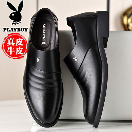 Zapatos para hombres de Playboy, zapatos de cuero formales de negocios, nuevos zapatos de trabajo versátiles de moda para hombres, calzado de boda de suela suave de cuero genuino 6189 negro single 40 40