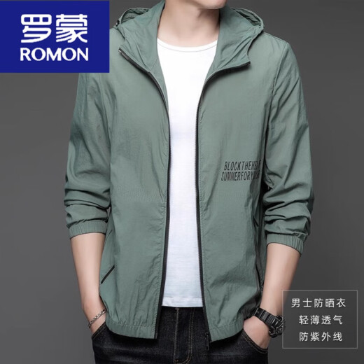 Romon Summer Casual Sun Protection Ropa hombres Summer delgado al aire libre Capeta UV Protección UV Ropa para hombres N9928 Mist Blue M 170 105-120Jin [Jin equivale a 0.5 kg]