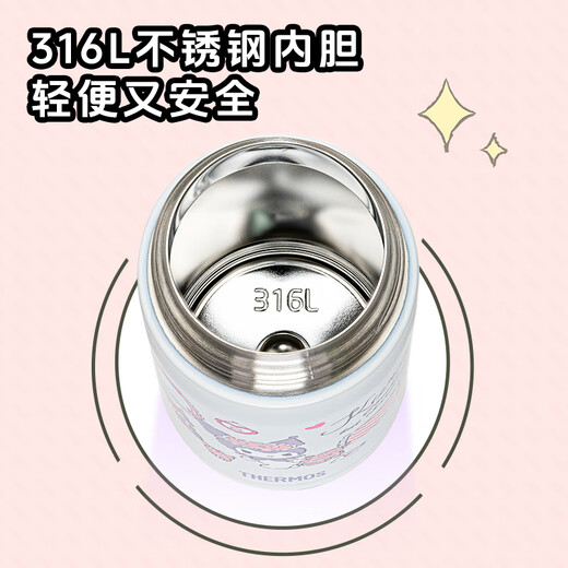 Thermos children's insulated straw direct drinking cup Kuromi 316 stainless steel kettle 500ml powder necessary for primary school girls to start school