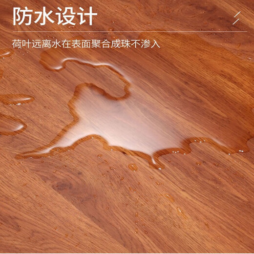 强化复合木地板家用卧室12mm家装防水耐磨金刚板厂家直销 高耐磨17081  配送踢脚线防潮膜 1