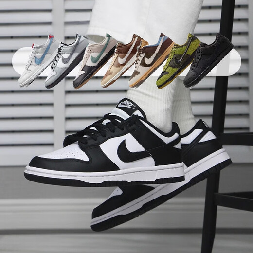 Nike (Nike) Spot Dunklow Schwarz und Weißer Panda Low Top Skateboard Schuhe DD1503DD1391HQ3619 Offizieller authentischer DH9765-100 Spot 22n Fake One und Drei 42