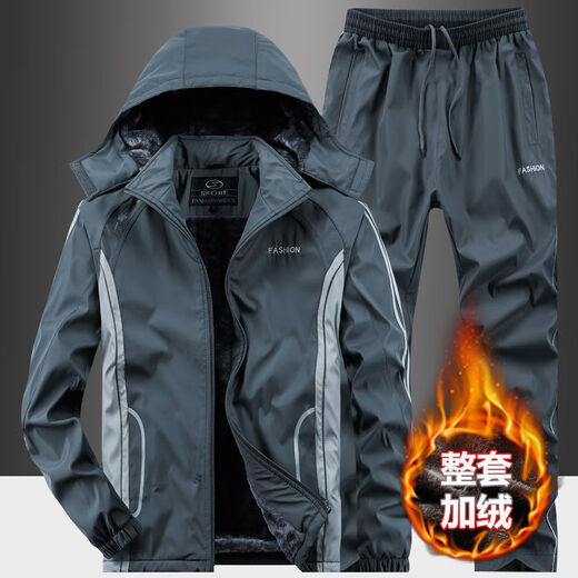 WODEPUS KISS春夏季户外摩托车骑行服套装男冲锋衣透气机车服防风防水薄款夹克 2601黑色（春秋薄款） 2XL（建议130-145斤）