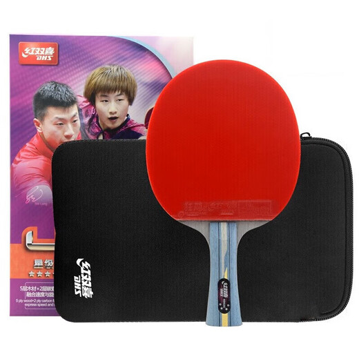 Red Double Happiness DHS Crazy Fourbone Carbon Horizontal Beat Table Tennis Racket Double face Attaque rapide Attaque R4002C