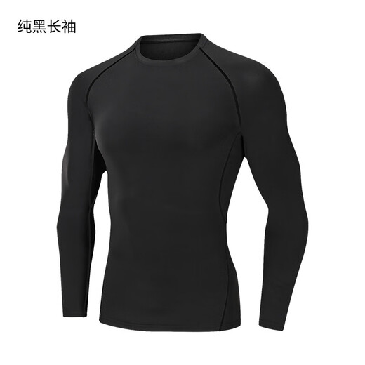 NIUKAILE running long-sleeved T-shirt men's spring and summer quick-drying breathable tight-fitting basketball sports training casual sports fitness top sci-fi long-sleeved XL