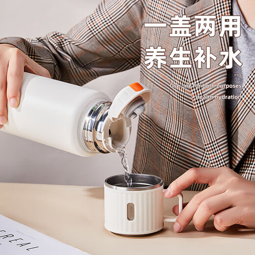 cica保温杯男士高颜值316不锈钢学生专用新款2025带盖八一建军节礼物 （盖可喝水+带茶隔）白色 730ml