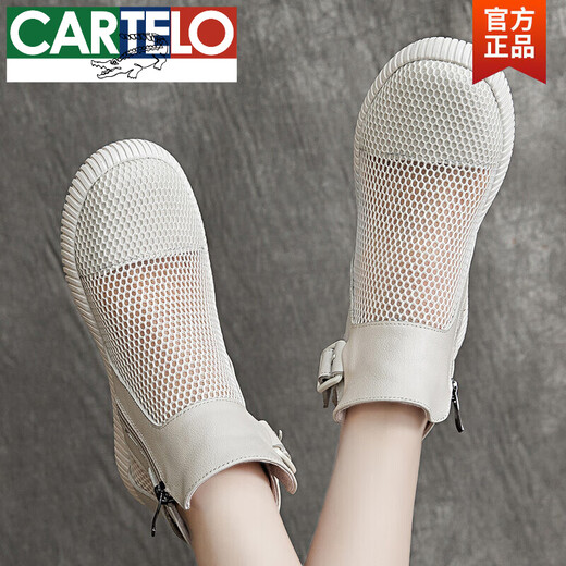 Cartelo 2025 Neue Sommerschuhe für atmungsaktive kalte Stiefel von Frauen Martin Stiefel Dünne Mesh Round Zehen hohl Stiefel weiche Sohle hohe Top aus weißer Standardgröße 36