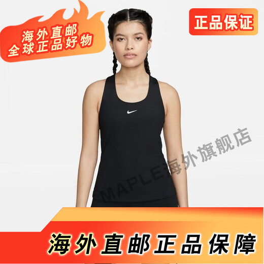 耐克（NIKE）耐克女带胸垫一体背心中强度支撑运动速干跑步瑜伽健身背心 自带胸垫一体DV9898-343 L -165/88A 中高强度支撑