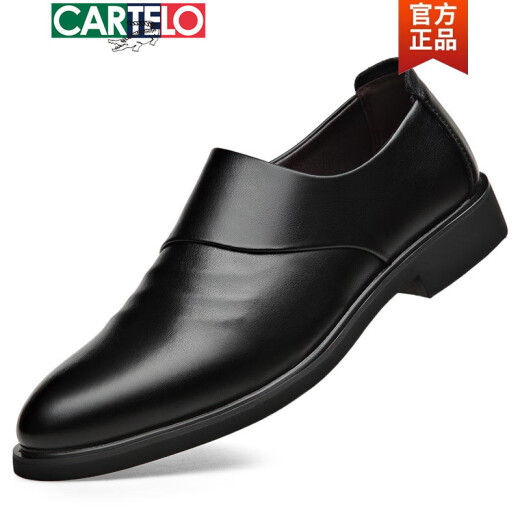 卡帝乐鳄鱼（CARTELO）男鞋春秋季真皮商务正装皮鞋男韩版增高鞋加绒棉鞋男英伦鞋婚鞋潮 6189黑色款 40