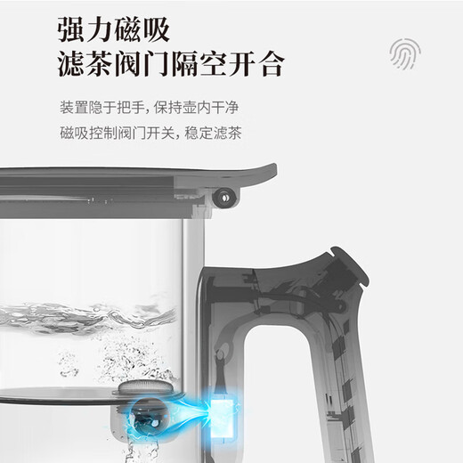 Mingzhan Elegant Pot Glass Teapot Kung Fu Tea Set Glass Liner Press-type Rodless Filter Teapot Elegant Cup MZ8023 (Long Mouth Pot Style) 500ml