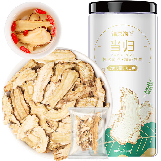 Fudonghai Angelica slices 100g Gansu Minxian Angelica slices Siwu soup ingredients for tea and soup independent small packaging
