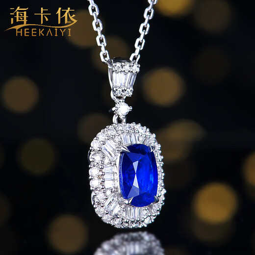 HEEKAIYI Sapphire Necklace Sri Lanka Royal Blue Pendant 18K Gold Diamond 520 Valentine's Day Birthday Gift for Wife Selected 2.38 Carat/Royal Blue
