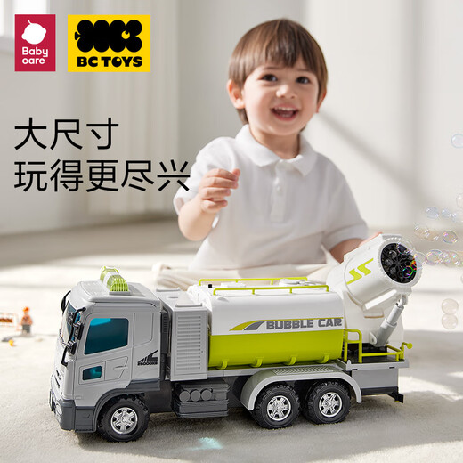 Babycare&bct large bubble car blowing bubbles for boys and girls children's educational car toys birthday gift