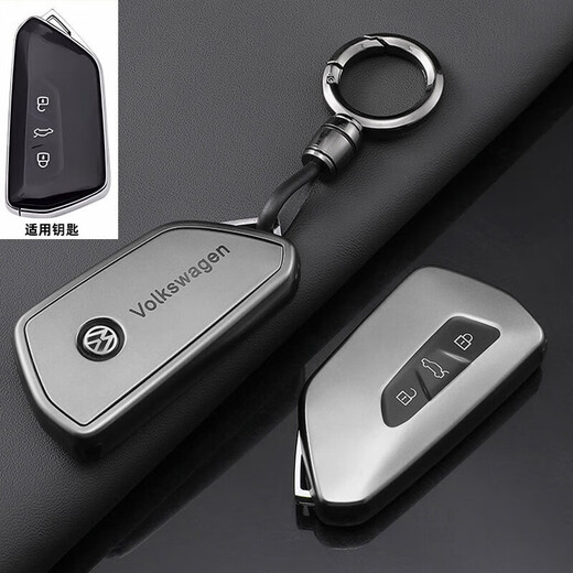 Cangsu 2024 Volkswagen Tiguan LPRO key case new Tiguan lPRO car bag protective case buckle men Tiguan L PRO (gun gray single case)
