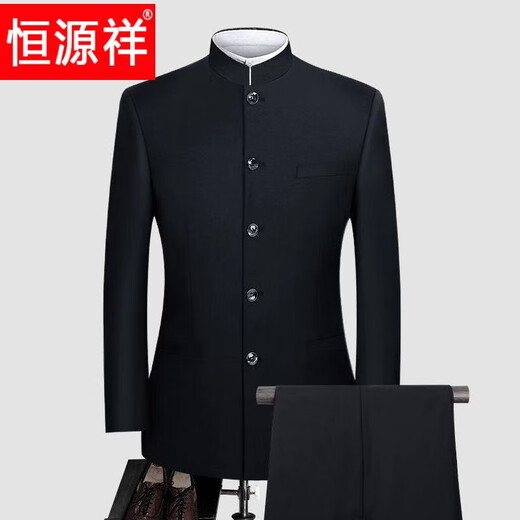 Hengyuanxiang Chinese tunic suit men's youth Chinese stand-up collar suit slim Chinese dress Chinese tunic suit autumn and winter gray suit L