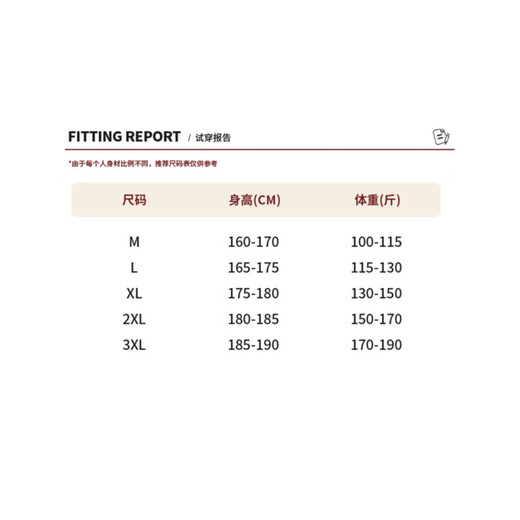 POUM high-end long-sleeved shirt men's spring and autumn casual loose shirt jacket top KJ01 white XL