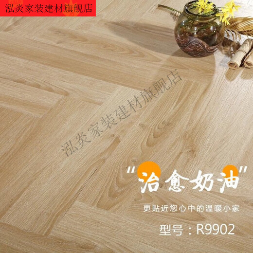 XMSJSPC Stone Lock Lock Font Font Font Fish Fish Pish Pish Piso impermeable de cuero Cristal de piedra R9901 metros