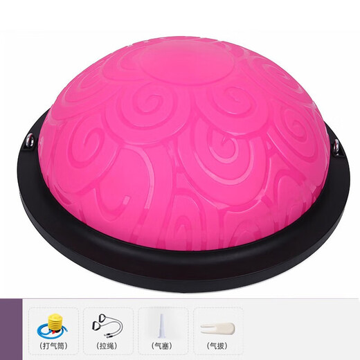 Wave speed ball semicircular balance yoga ball fitness hemispheric Pula training equipment more yoga ball sizes purple 46cm glossy surface
