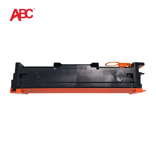 ABC Toner Patrone CM1100DW eignet sich für Bentu CM1100DW Drucker -Set CM1100DW ~