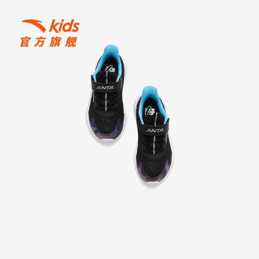 ANTA Children's Sports Shoes Boys' Running Shoes 2024 Summer New Breathable Mesh Comfortable Large Mesh Shoes Black/Chlorine Blue-330 Size