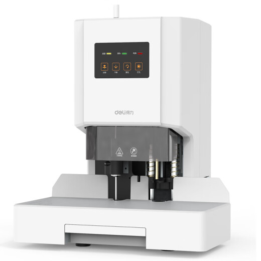 Deli 14602 Machina de enlace financiera Certificado de documento Certificado de la máquina de perforación de remaches Láser de voz 14601 Totalmente automático 14667 Máquina de enlace + 100 tuberías de remaches