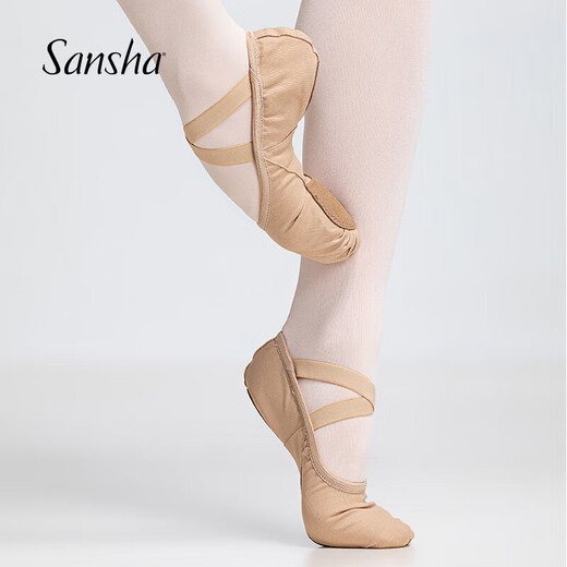 Sansha Dance Shoes Shoes Ballet The Practice Shoes Soft Shoes Micro-Slide Cat Claw Shoes S62d Pink 36
