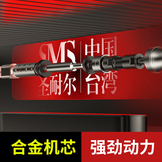 XMSJ定制气动打磨机迷你工业级风磨笔小型高速玉石雕刻磨抛光机 S6636大扭力套餐一胶模具金属