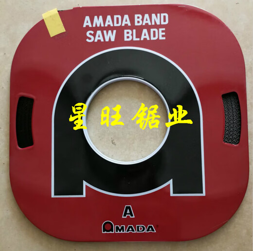 Renjuyi Small Disk personnalisé avec 3 * 6 * 8 * 10 * 13 * 16 * AMAA Band Saw Blade Nachi * NCC Funasaw6630 Met