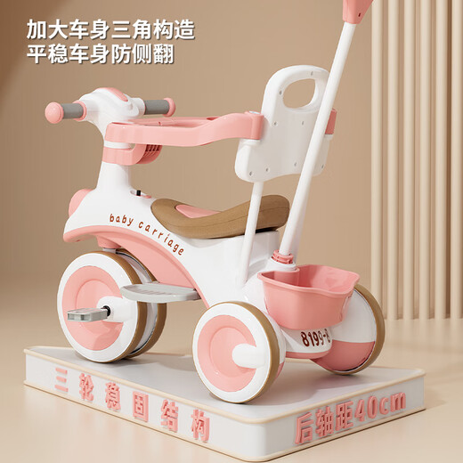 有喜娃儿童三轮车脚踏车宝宝滑行车2-6岁带音乐灯光轻便童车小孩脚蹬车 柯曼绿+音乐灯光 +护栏推把+棚子