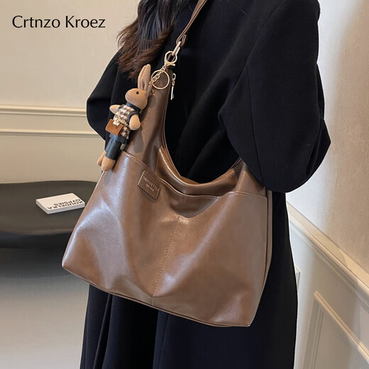 CRTNZO KROEZ Light Luxury Bag Women's Bag 2025 New Crossbody Bag Women's Tote Bag Practical Birthday Anniversary Gift Brown-Red Gift Box Practical Birthday Gift for Girlfriend, Wife, Girlfriend