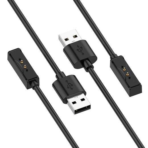 AJTL is suitable for Gaochi COROS heart rate belt charging cable arm strap charger Gaochi sports watch bracelet charging cable Gaochi heart rate belt charging cable with charging cable