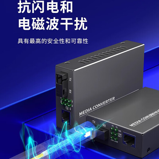 纤飞单模单纤光纤跳线 SC/LC/FC/ST电信级单模单芯光纤尾纤 成品光纤线 FC-FC单模单芯【3.0线径】 2米